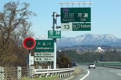 �r���O��